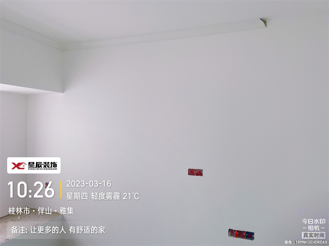桂林裝修案例.jpg