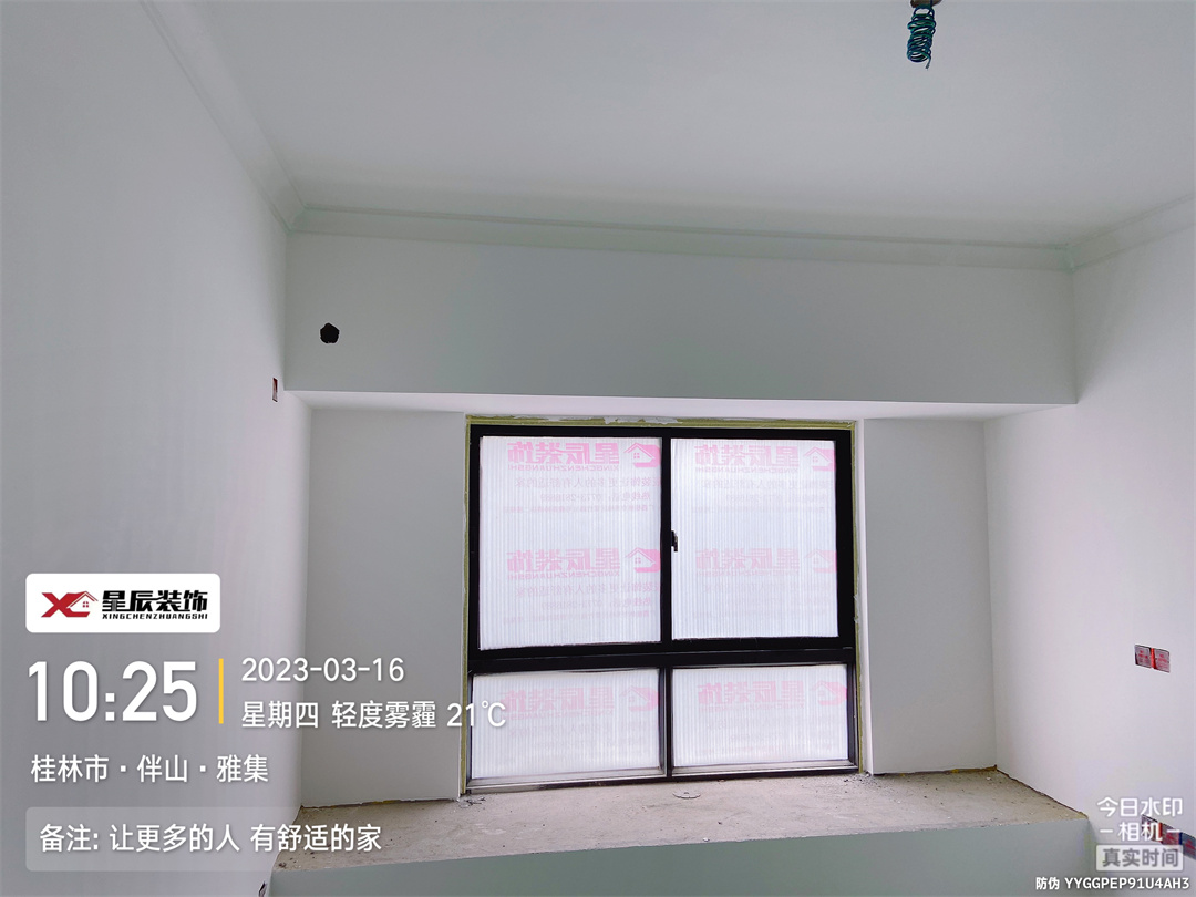 桂林裝修案例.jpg