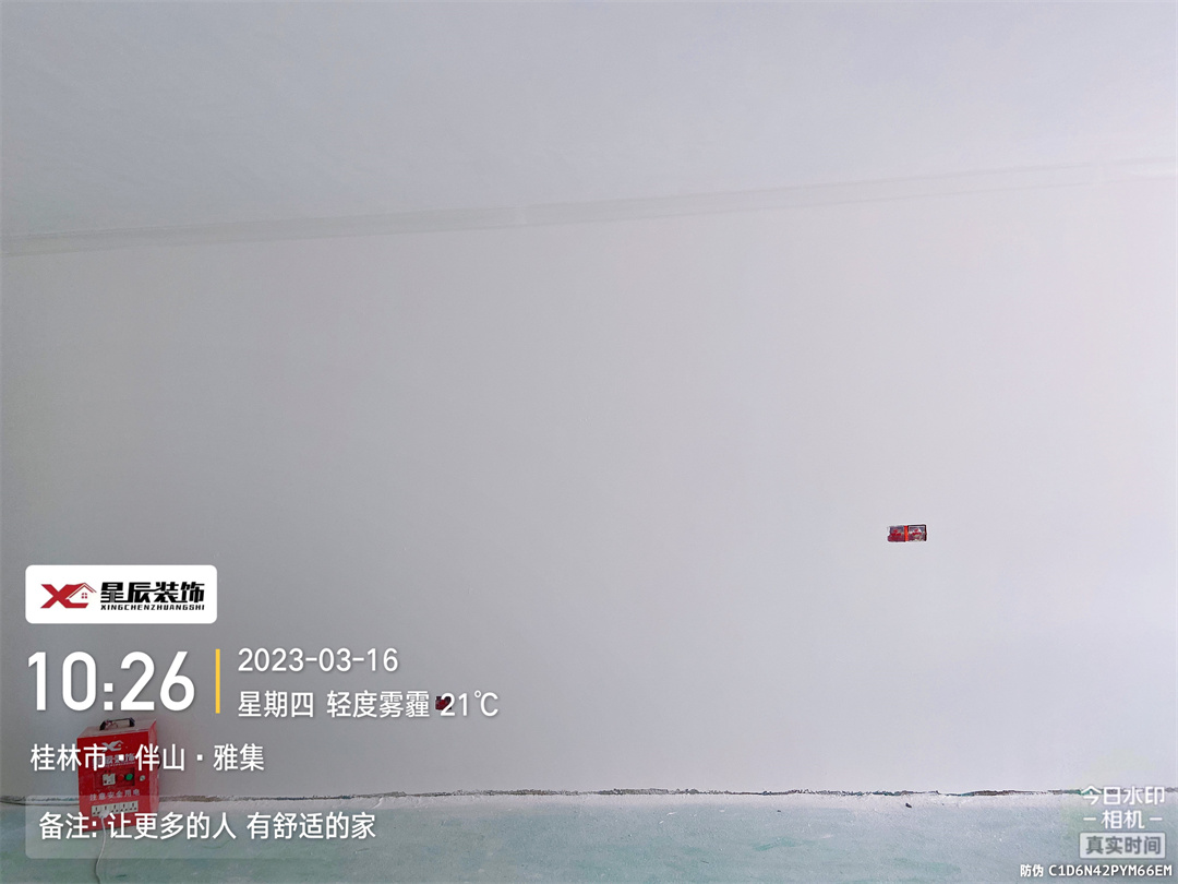 桂林裝修案例.jpg