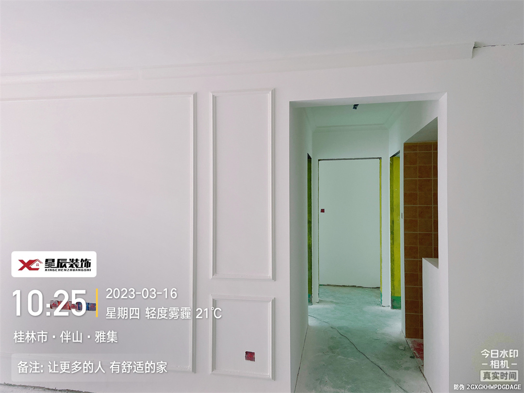 桂林裝修案例.jpg