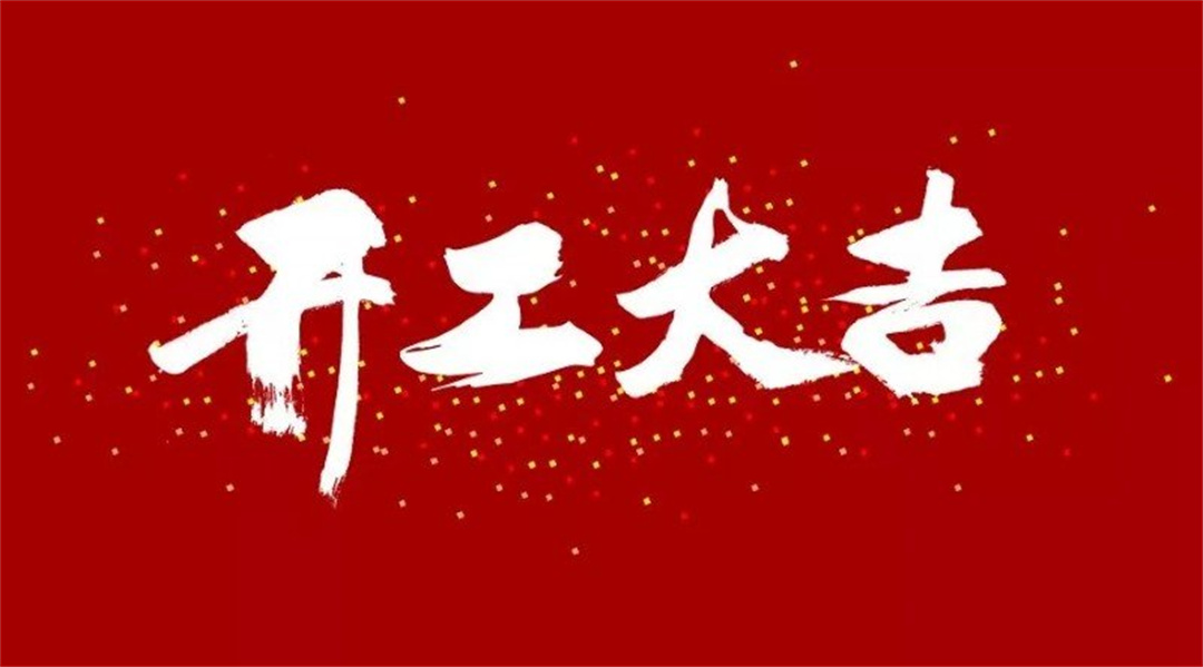 桂林裝修案例.jpg