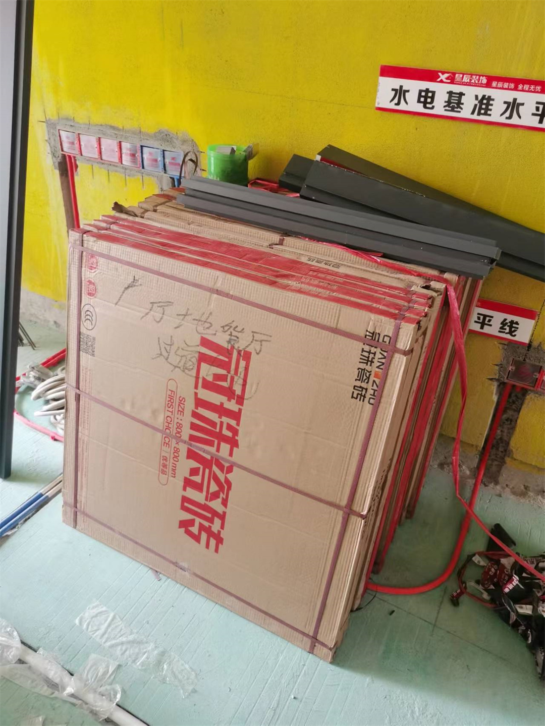 桂林裝修案例.jpg