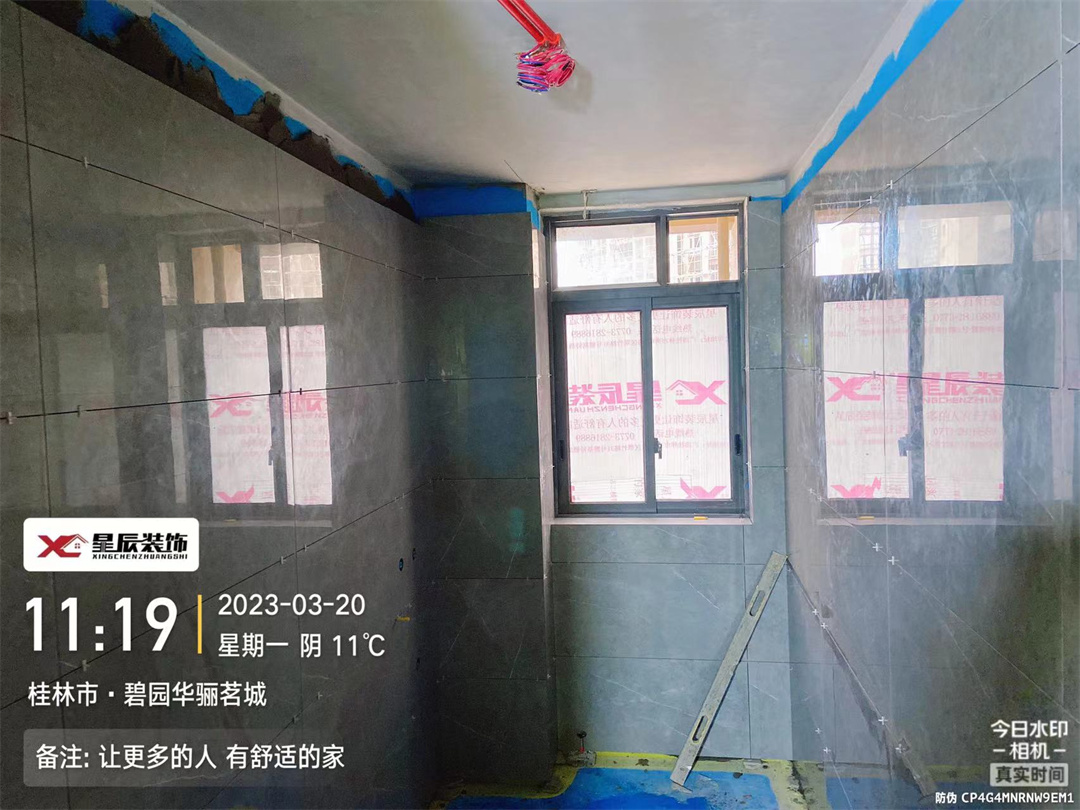 桂林裝修案例.jpg