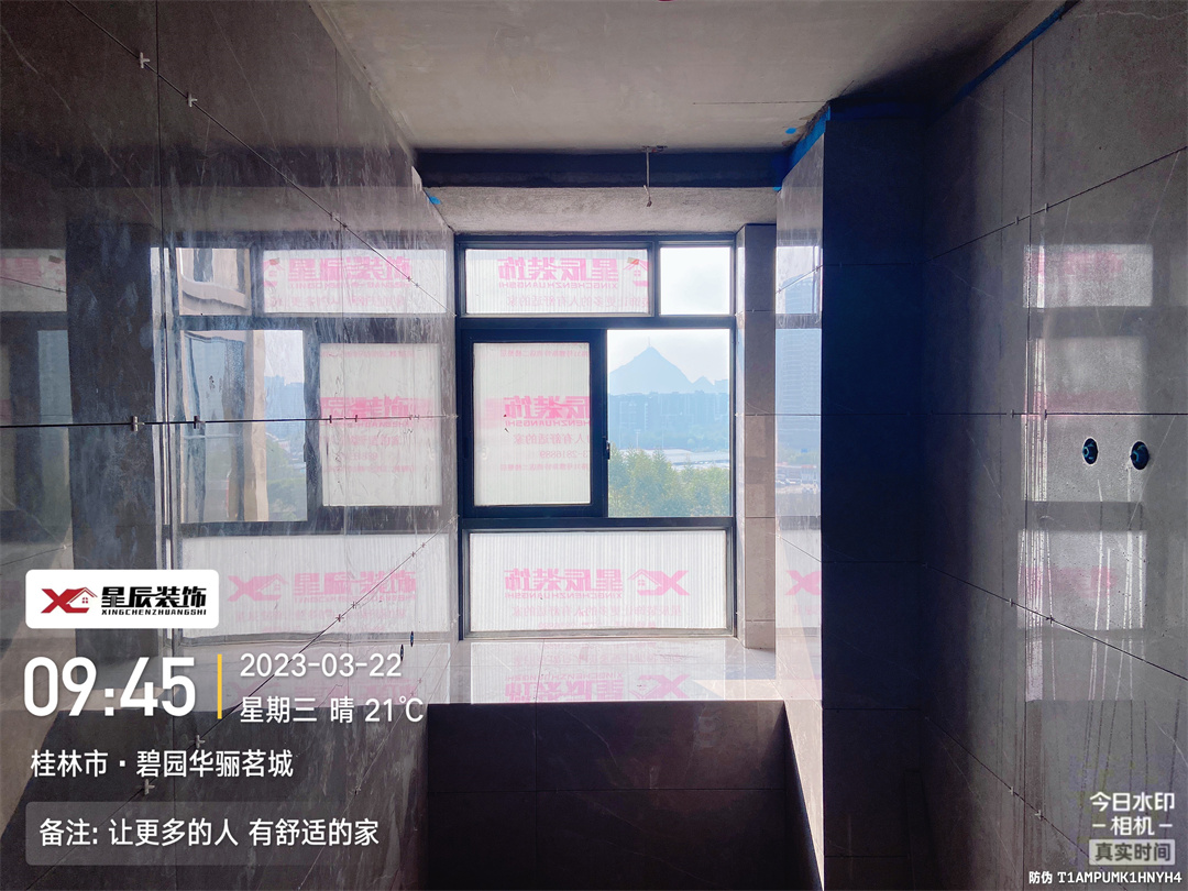 桂林裝修案例.jpg